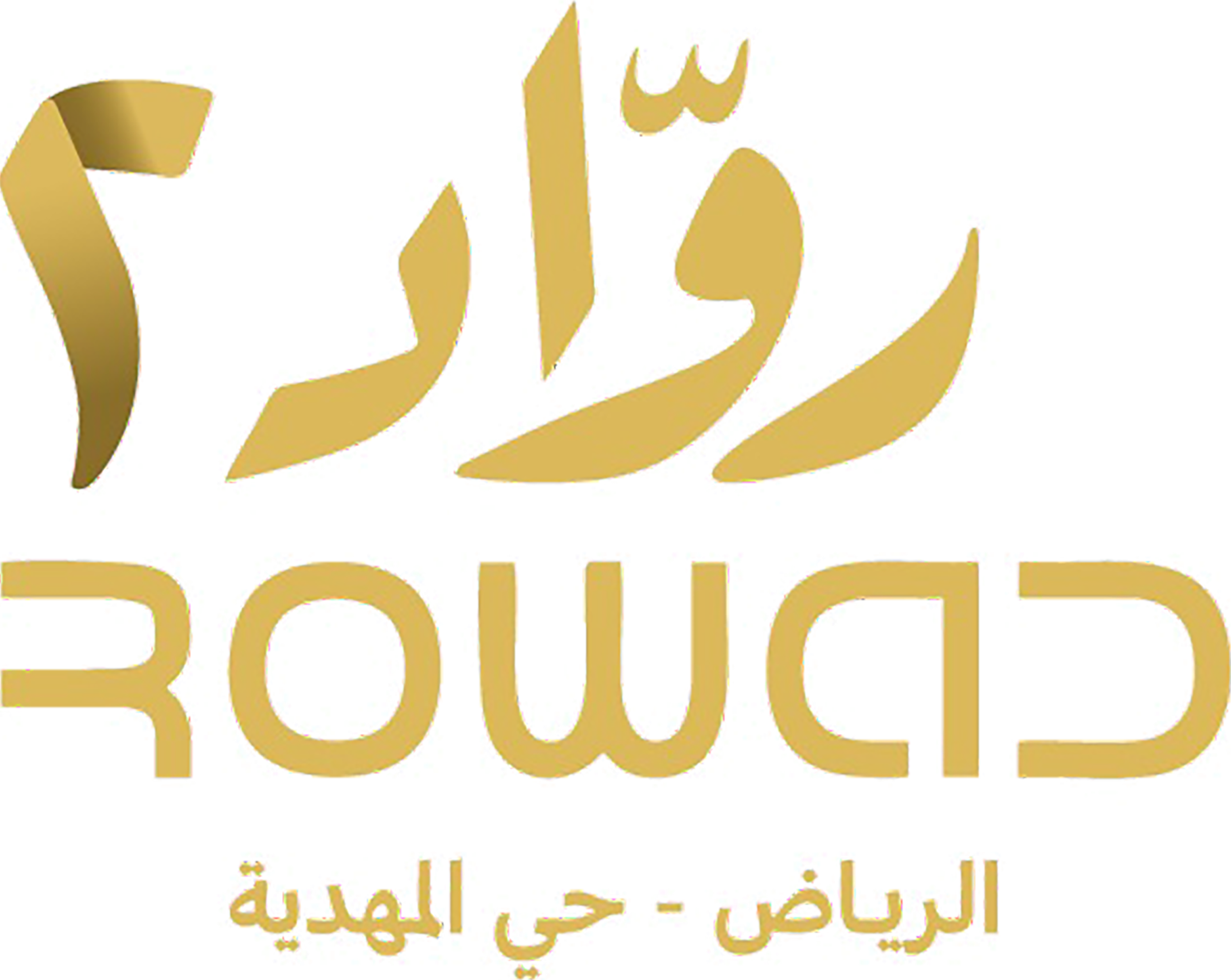developer